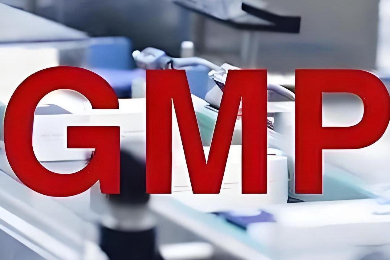 藥包材GMP嚴重缺陷解析：質(zhì)量紅線與風險警示